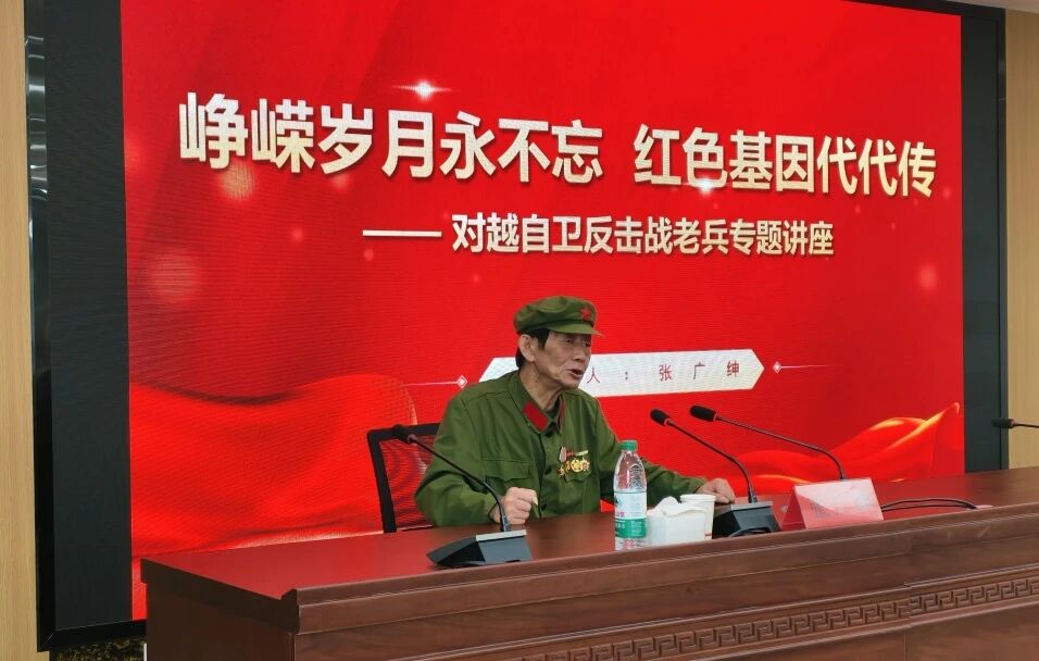 北乡双河七一党建活动推荐2:参战老兵讲战斗故事